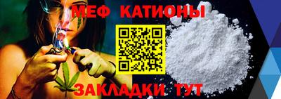 альфа пвп Чебоксары