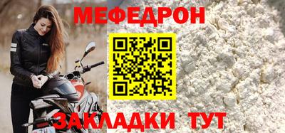 скорость mdpv Чапаевск