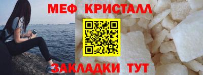 альфа пвп Чебоксары