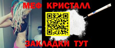круглые Чебаркуль