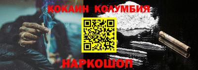 круглые Чебаркуль