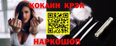 круглые Чебаркуль