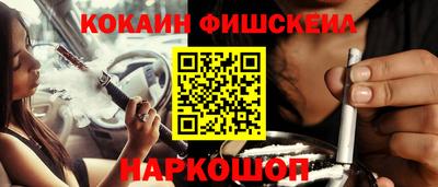 скорость mdpv Чапаевск