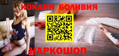 круглые Чебаркуль