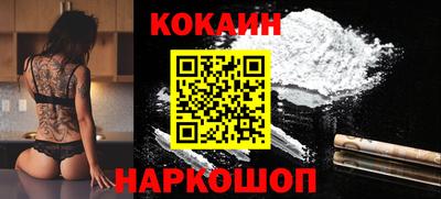 скорость mdpv Чапаевск