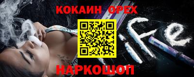 альфа пвп Чебоксары