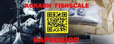 скорость mdpv Чапаевск