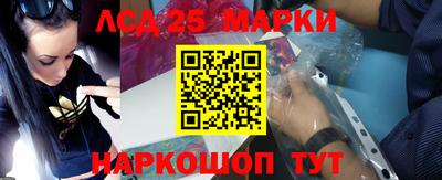 скорость mdpv Чапаевск