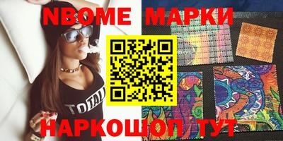 круглые Чебаркуль