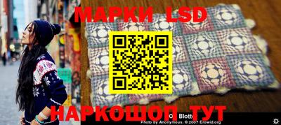 скорость mdpv Чапаевск