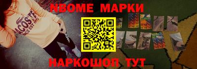 круглые Чебаркуль