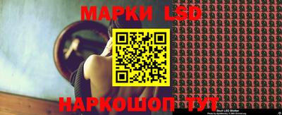 круглые Чебаркуль