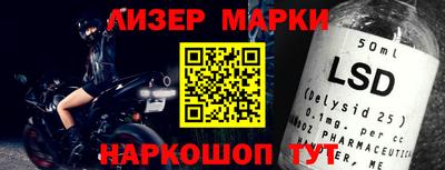 альфа пвп Чебоксары