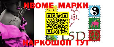 скорость mdpv Чапаевск