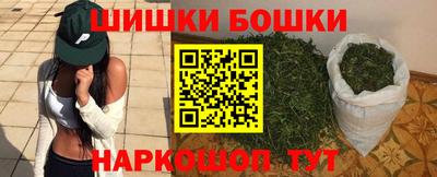 альфа пвп Чебоксары