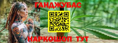 круглые Чебаркуль