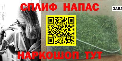 круглые Чебаркуль