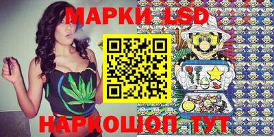 альфа пвп Чебоксары
