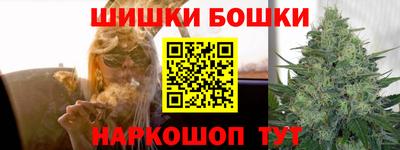 альфа пвп Чебоксары