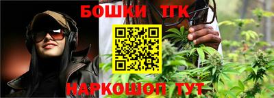 скорость mdpv Чапаевск