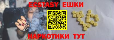 скорость mdpv Чапаевск