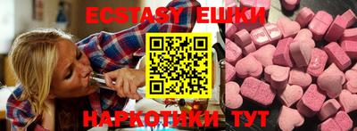 скорость mdpv Чапаевск