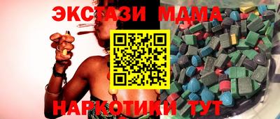 круглые Чебаркуль