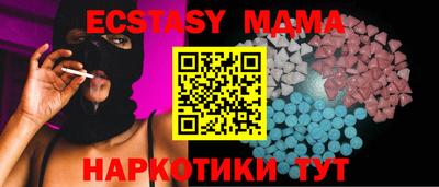 круглые Чебаркуль