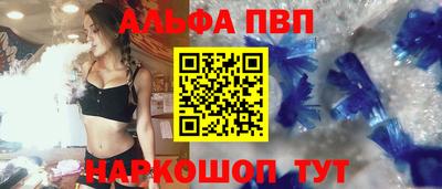круглые Чебаркуль