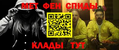 круглые Чебаркуль