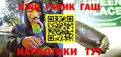 круглые Чебаркуль