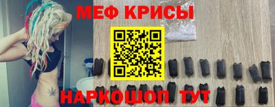 скорость mdpv Чапаевск