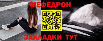 круглые Чебаркуль